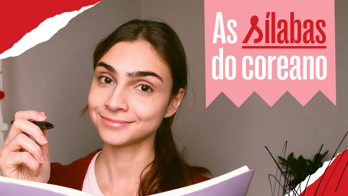 A construção de sílabas em coreano